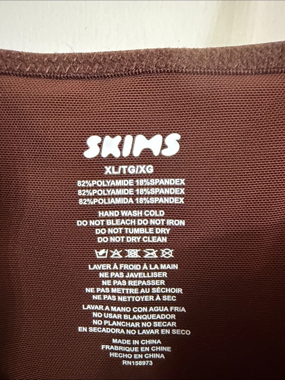 SKIMS Brown Seamless Molded-Cup Bodysuit with Adjustable Straps - Picture 2 of 4